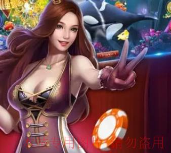 耀世娱乐账号怎么找回？